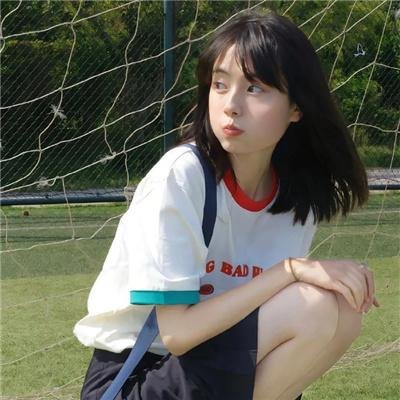 生活的代价