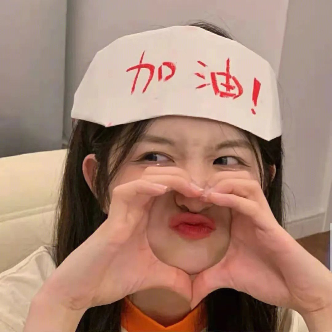 小不点